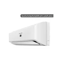 شارب تكييف 1.5 حصان بارد فقط ديجيتال بلازما كلاستر - أبيض - موديل AH-AP12ZHE