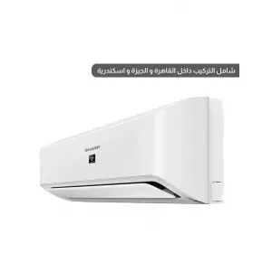 شارب تكييف 1.5 حصان بارد فقط ديجيتال بلازما كلاستر - أبيض - موديل AH-AP12ZHE