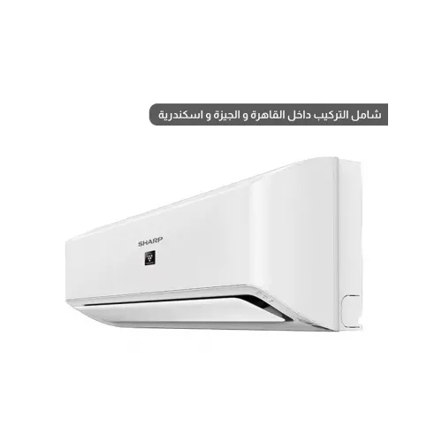 شارب تكييف 1.5 حصان بارد فقط ديجيتال بلازما كلاستر - أبيض - موديل AH-AP12ZHE