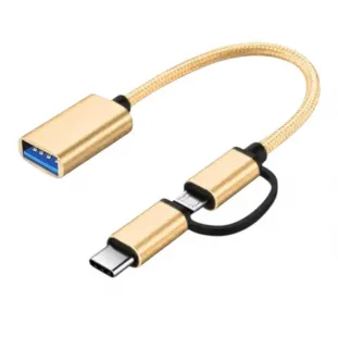 وصلة او تي جي 2 في 1 تايب سي و مايكرو متوافق مع هواتف خلوية - otg usb3.1 (دهبى)