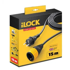 وصلة تطويل لوك 15 متر