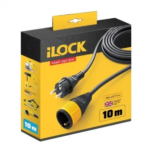 وصلة تطويل كهرباء لوك 10 متر