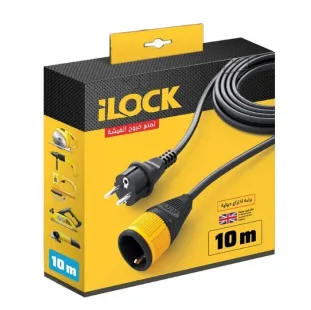 وصلة تطويل كهرباء لوك 10 متر