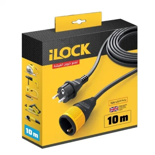 وصلة تطويل كهرباء لوك 10 متر
